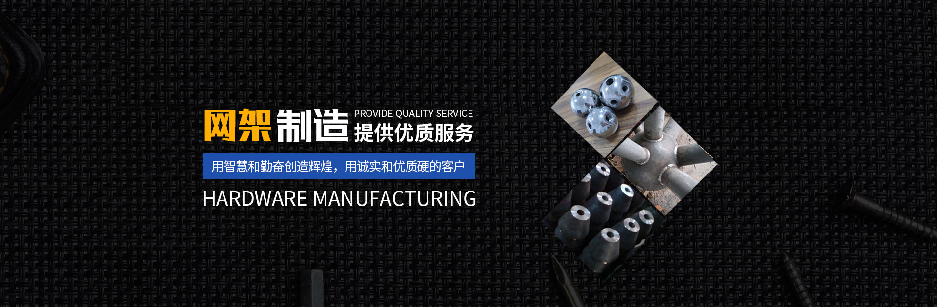 东营1